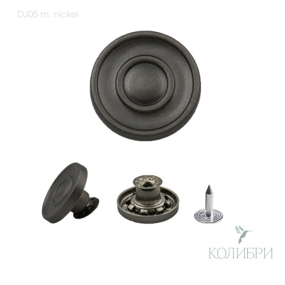 dj 05 M.nickel