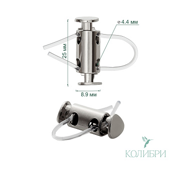 MFR11 silver info