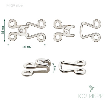 MF 29 silver info
