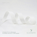 Репсовая лента п/э - REPS01, белый, 91.4 м (100 ярдов) / 365.7 м (400 ярдов)