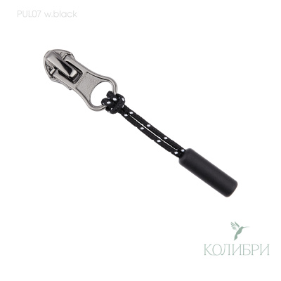 PUL07 w.black_1