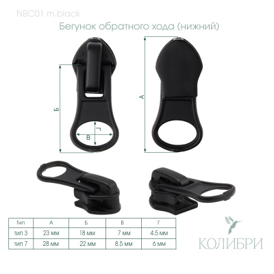 NBC01  m.black_1