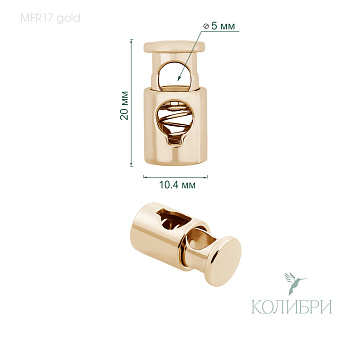 MFR17 gold info