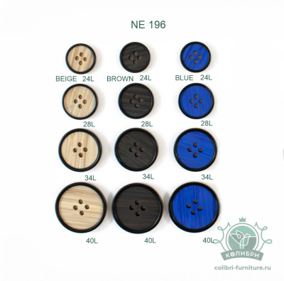 NE196