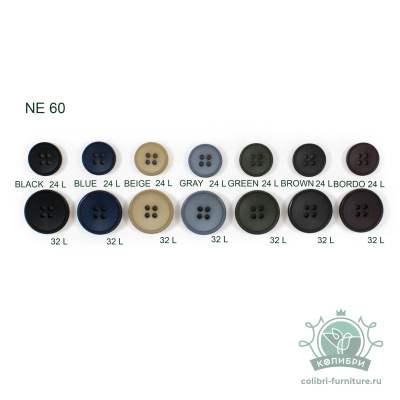 NE60