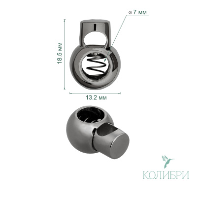 MFR04 nickel info