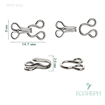 MF39 silver  info