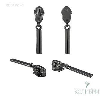 BC04 nickel