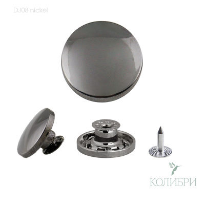 dj08 nickel