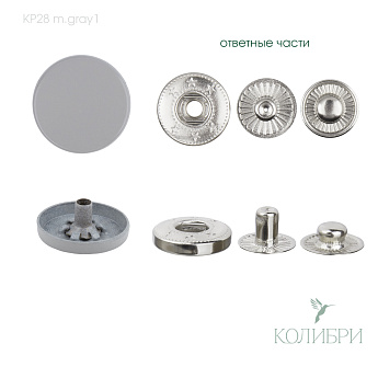 kp 28 m.gray1