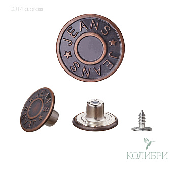 dj14  a.brass
