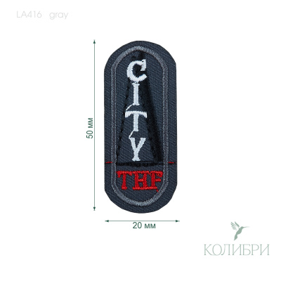 LA416 gray info