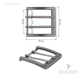 MR138 a.silver