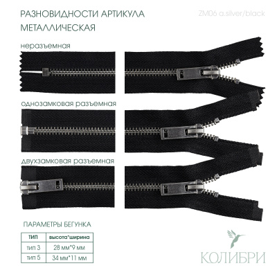 zm06 a.silver black
