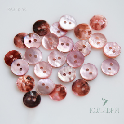 RA31 pink1_1