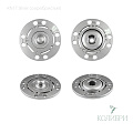 Кнопка пришивная металлическая - KN17, серебро, 10 шт