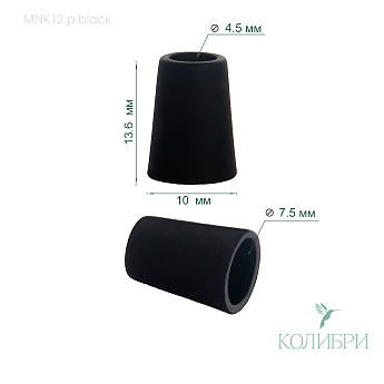 MNK12 black info