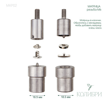 MKP02_1 info