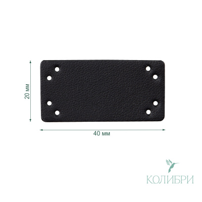 NA06 black info
