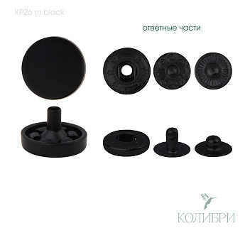 kp26 m.black