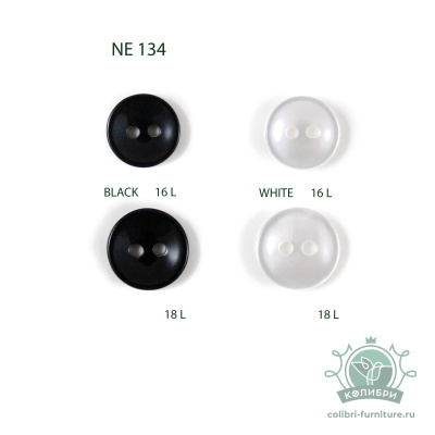 NE134