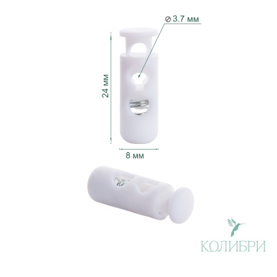PFR04  m.white info