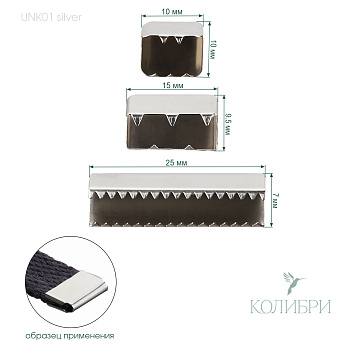 unk01 silver info