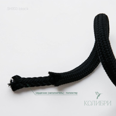 SHR03 black_1