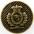 Bronze (бронза) 16L