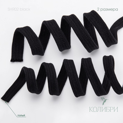 SHR02 black