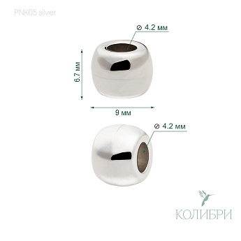 PNK05 silver info