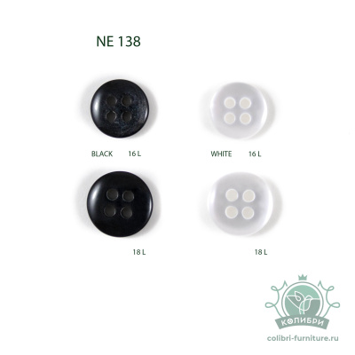 NE138