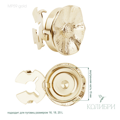 MP59 gold_1