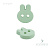 DE142 green