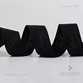 Косая бейка х/б - BEIKA01, чёрный, 100 м 