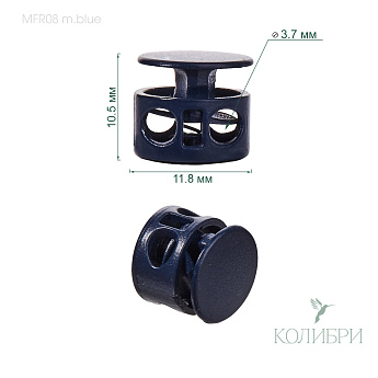 MFR08 blue info