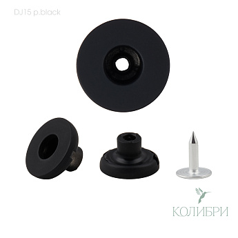 dj15 p.black