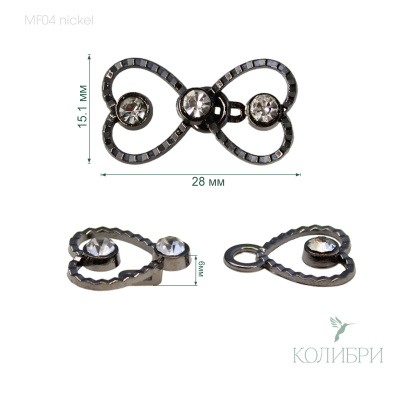 MF04 nickel info