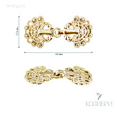 Декоративный крючок - MF02, золото1, 10 шт