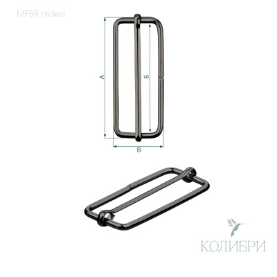 MF59 nickel info