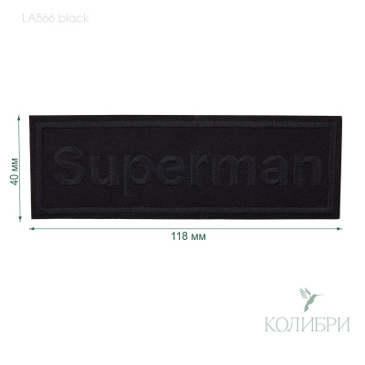 LA566 black info