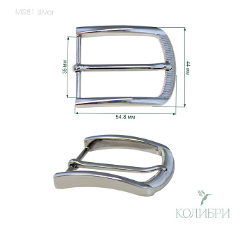 Mr81 silver info