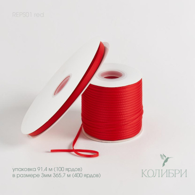 REPS01 red_1