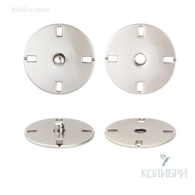 KN33 m.silver