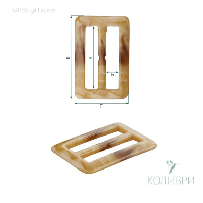 GP89 gl. brown info