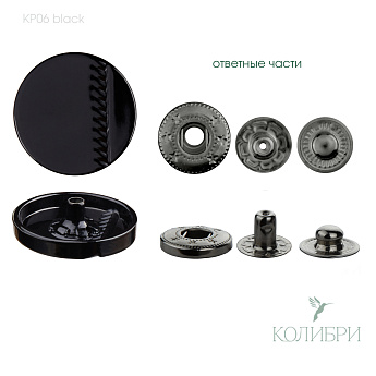 kp06 black