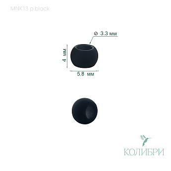 MNK13 black