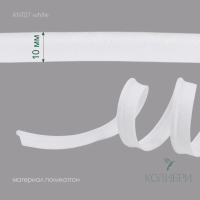 KNT07 white_1
