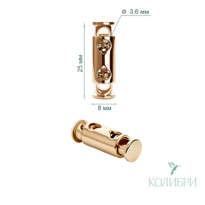 PFR08 gold info