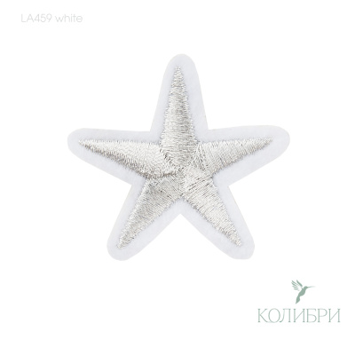 LA459 white